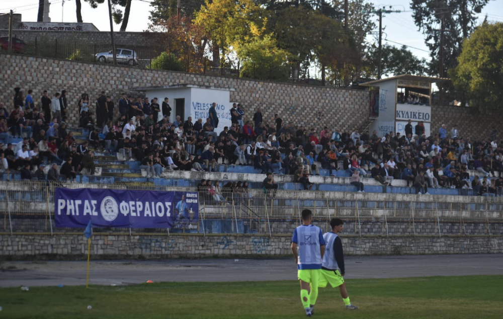 Φωτοτεπορτάζ κερκίδας