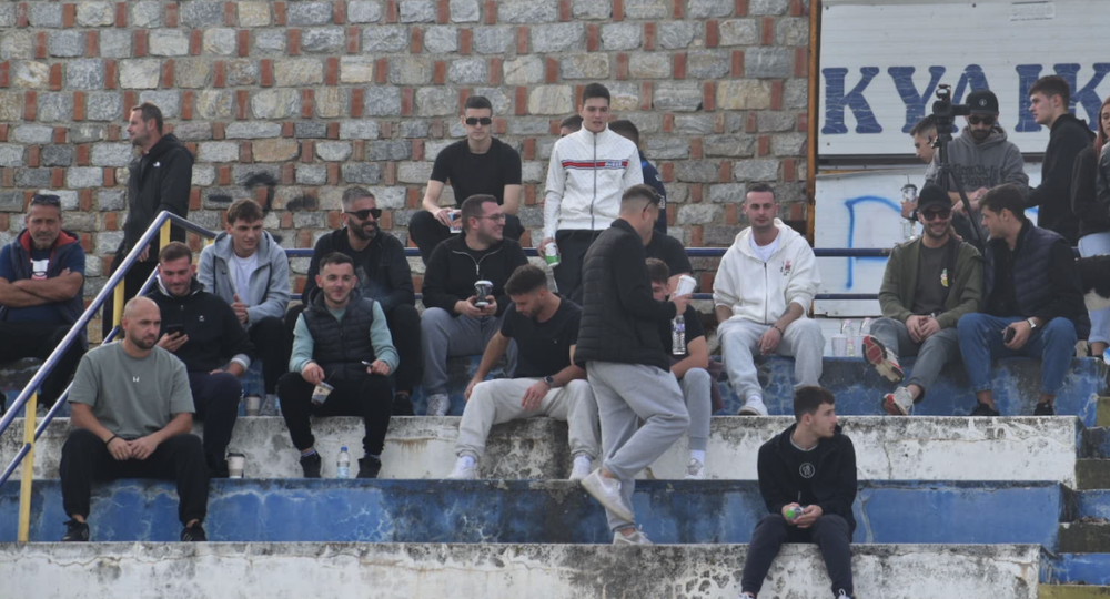 Φωτοτεπορτάζ κερκίδας