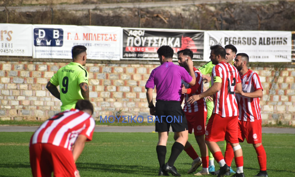 Ρήγας Φεραίος - Ολυμπιακός Βόλου σε εικόνες