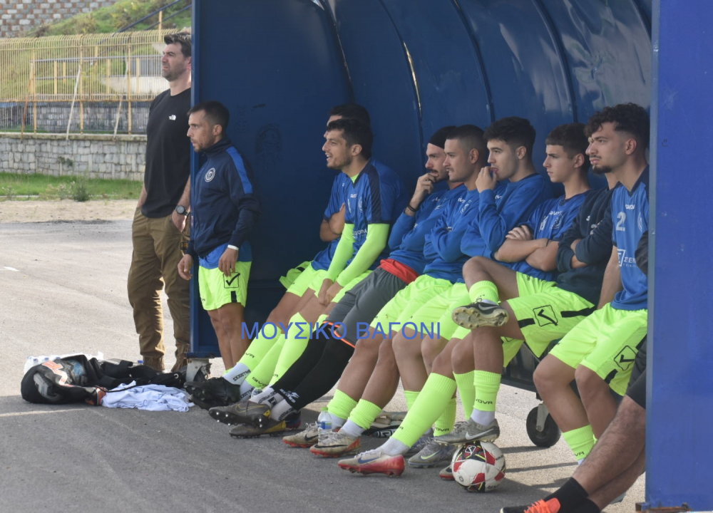 Ρήγας Φεραίος - Ολυμπιακός Βόλου σε εικόνες