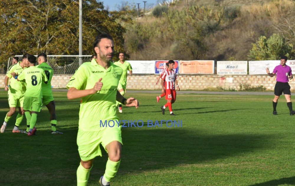Ρήγας Φεραίος - Ολυμπιακός Βόλου σε εικόνες