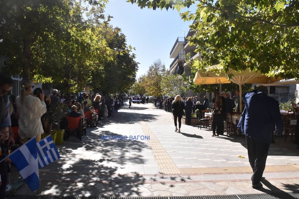 Παρέλαση 28ης Οκτωβρίου - Μέρος 1ο