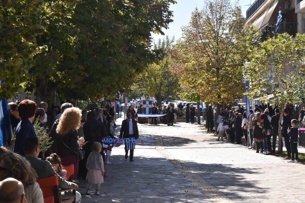 Παρέλαση 28ης Οκτωβρίου - Μέρος 1ο