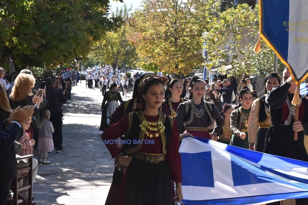 Παρέλαση 28ης Οκτωβρίου - Μέρος 1ο