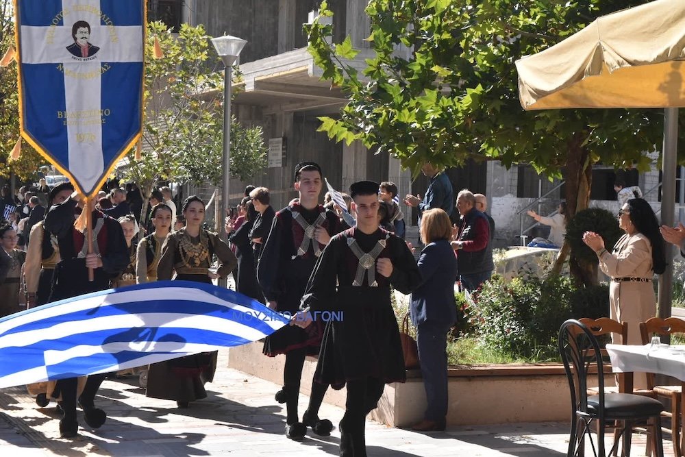 Παρέλαση 28ης Οκτωβρίου - Μέρος 1ο