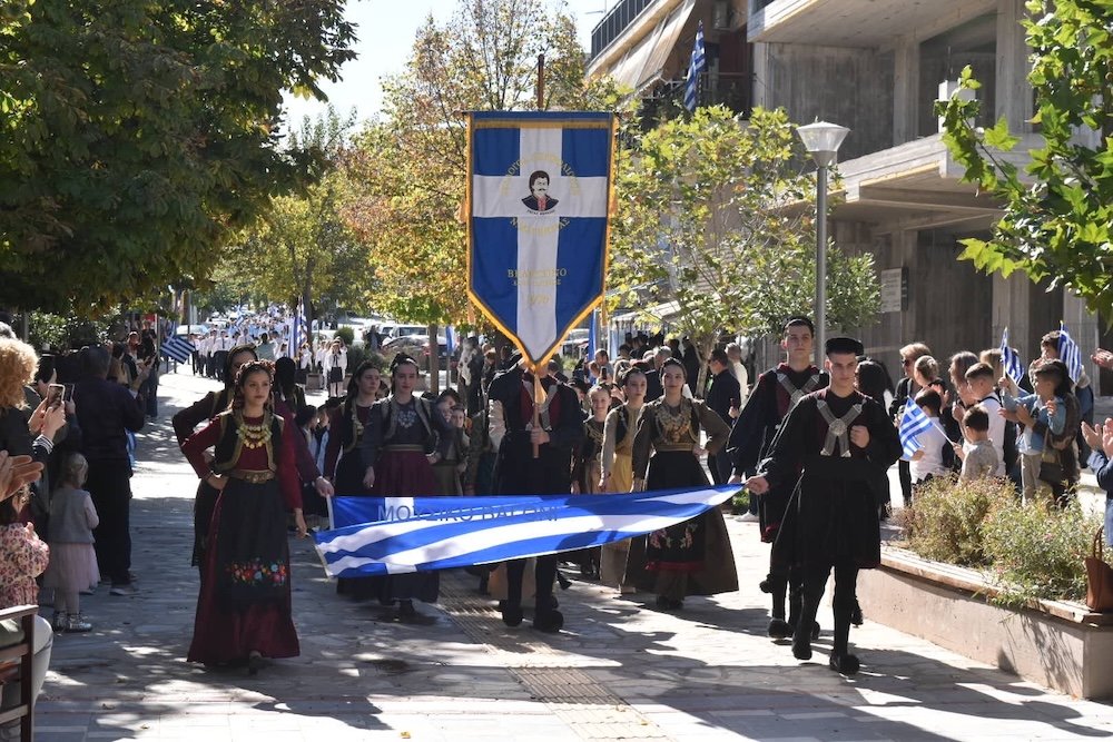 Παρέλαση 28ης Οκτωβρίου - Μέρος 1ο