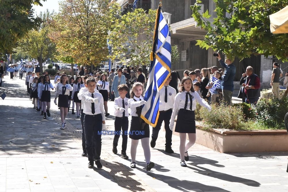 Παρέλαση 28ης Οκτωβρίου - Μέρος 1ο