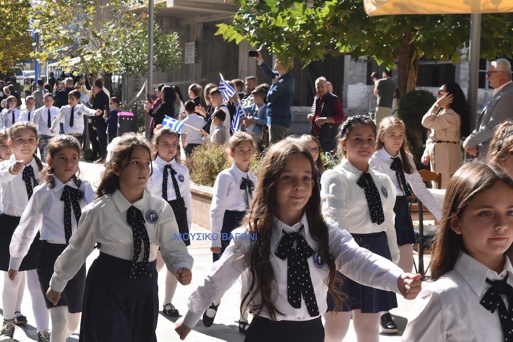 Παρέλαση 28ης Οκτωβρίου - Μέρος 1ο