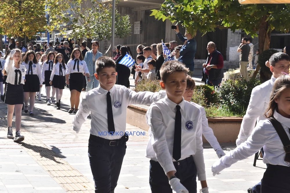 Παρέλαση 28ης Οκτωβρίου - Μέρος 1ο