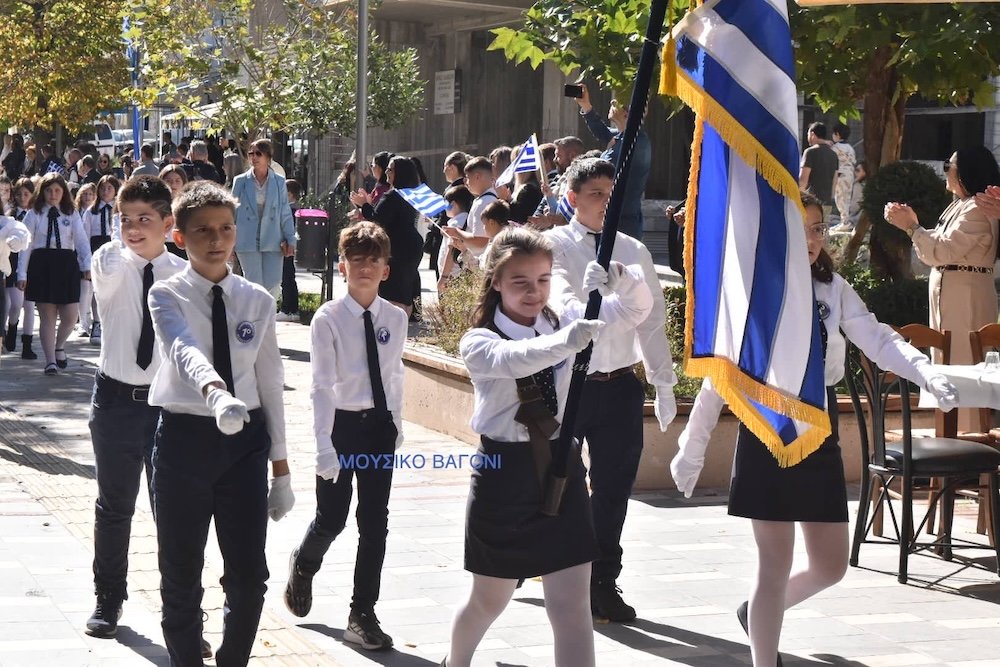 Παρέλαση 28ης Οκτωβρίου - Μέρος 1ο