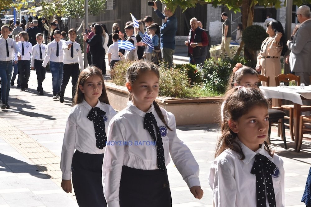 Παρέλαση 28ης Οκτωβρίου - Μέρος 1ο