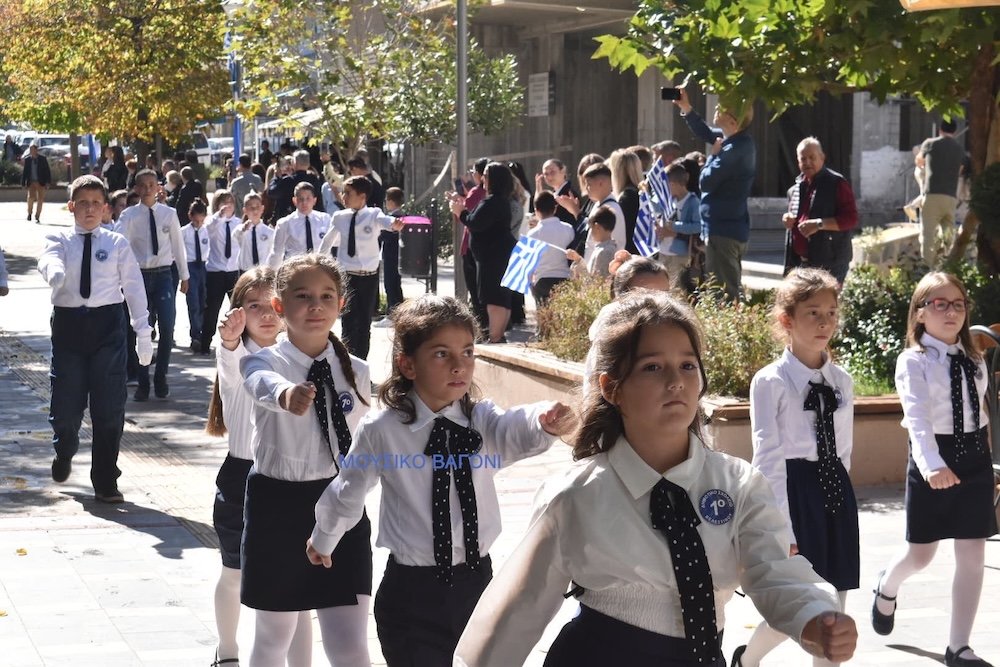 Παρέλαση 28ης Οκτωβρίου - Μέρος 1ο