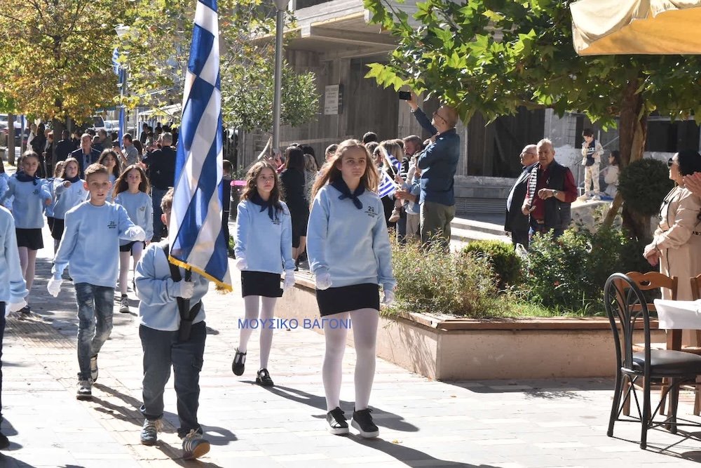 Παρέλαση 28ης Οκτωβρίου - Μέρος 1ο