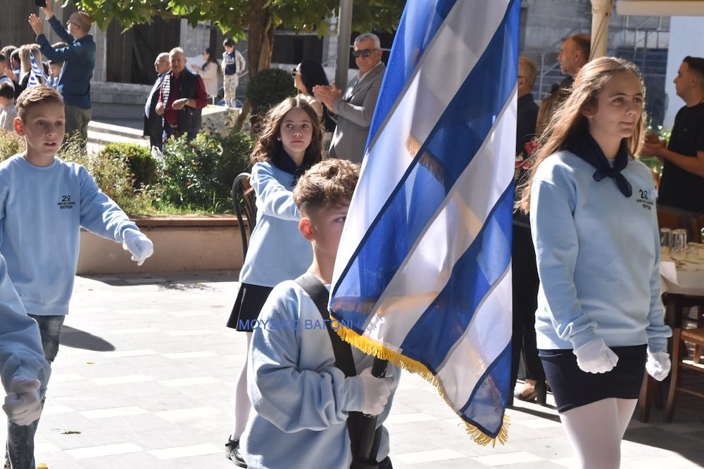 Παρέλαση 28ης Οκτωβρίου - Μέρος 1ο