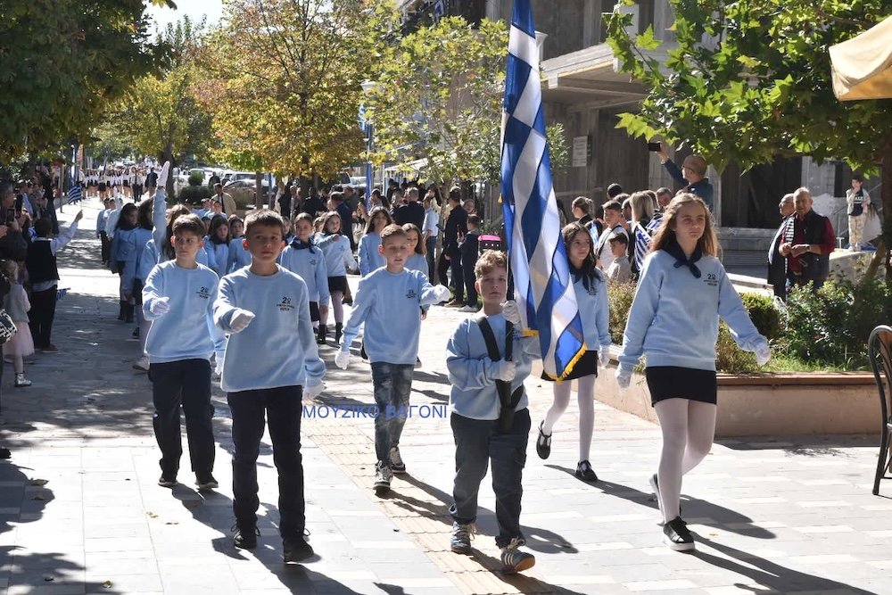 Παρέλαση 28ης Οκτωβρίου - Μέρος 1ο
