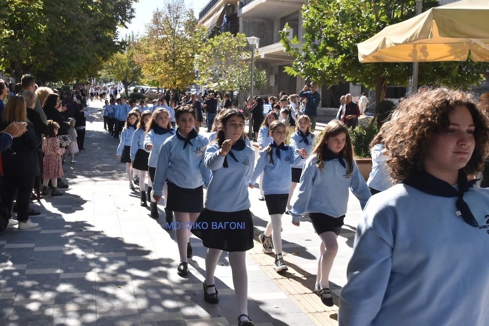 Παρέλαση 28ης Οκτωβρίου - Μέρος 1ο
