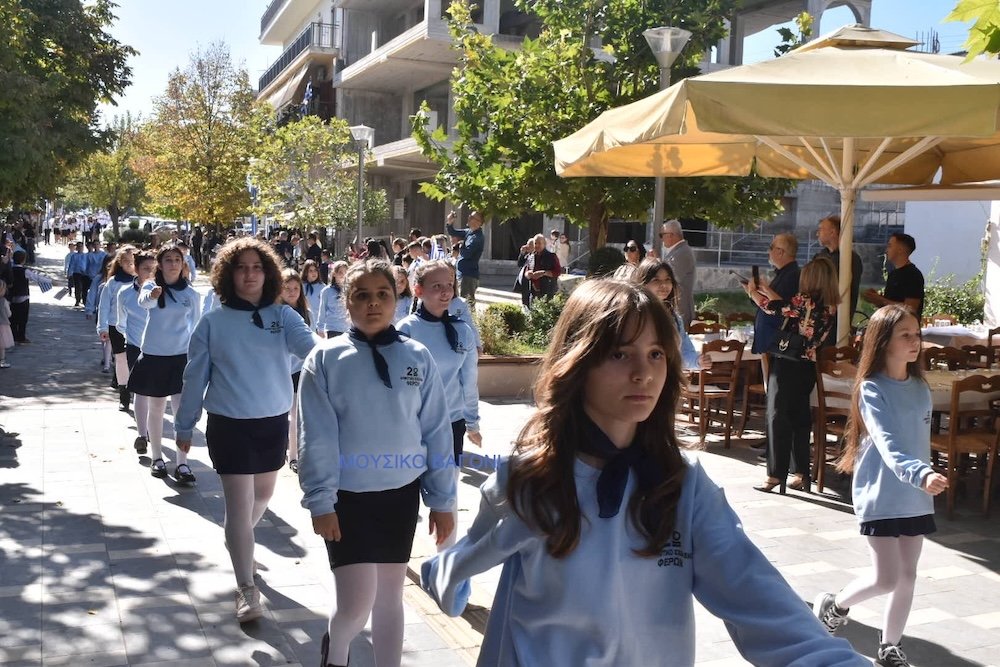 Παρέλαση 28ης Οκτωβρίου - Μέρος 1ο