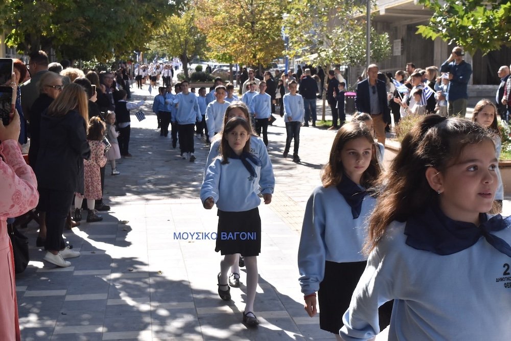 Παρέλαση 28ης Οκτωβρίου - Μέρος 1ο