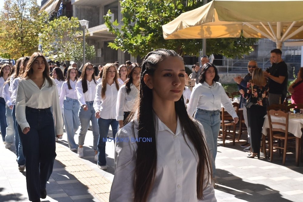 Παρέλαση 28ης Οκτωβρίου - Μέρος 2ο