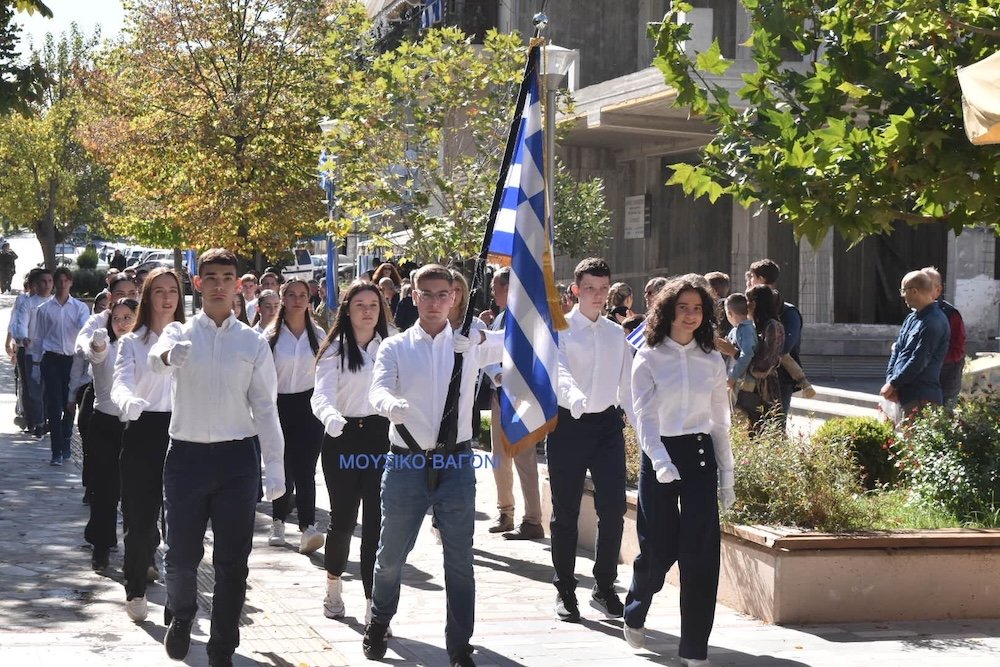 Παρέλαση 28ης Οκτωβρίου - Μέρος 2ο