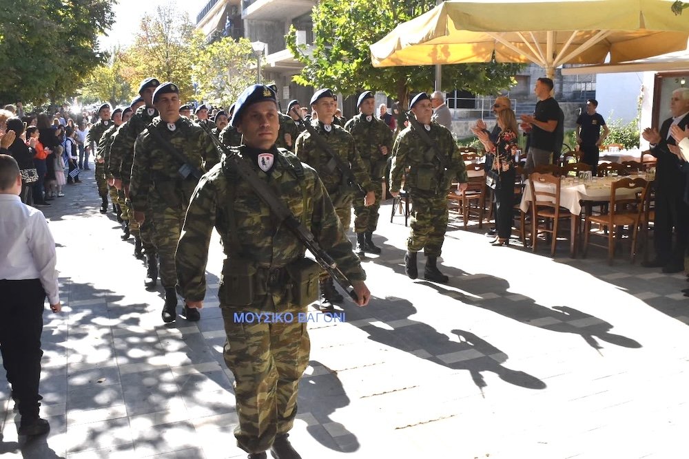 Παρέλαση 28ης Οκτωβρίου - Μέρος 3ο