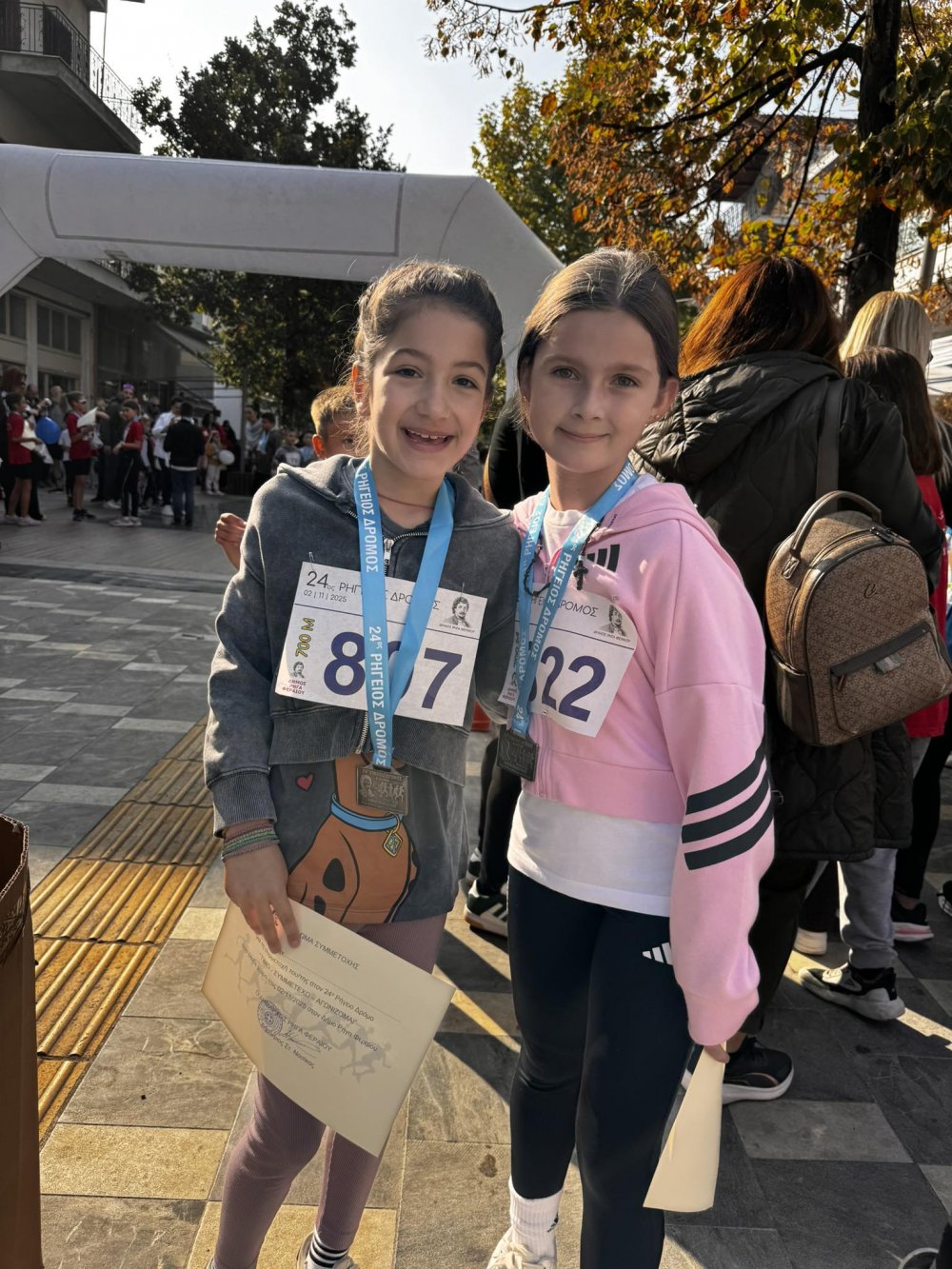 Εικόνες από τον Ρήγειο Δρόμο - Μέρος 1ο