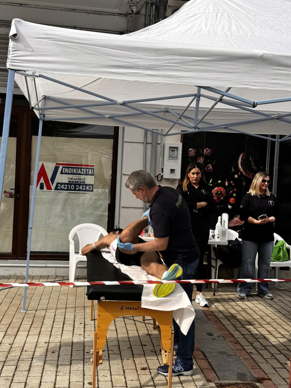 Εικόνες από τον Ρήγειο Δρόμο - Μέρος 1ο