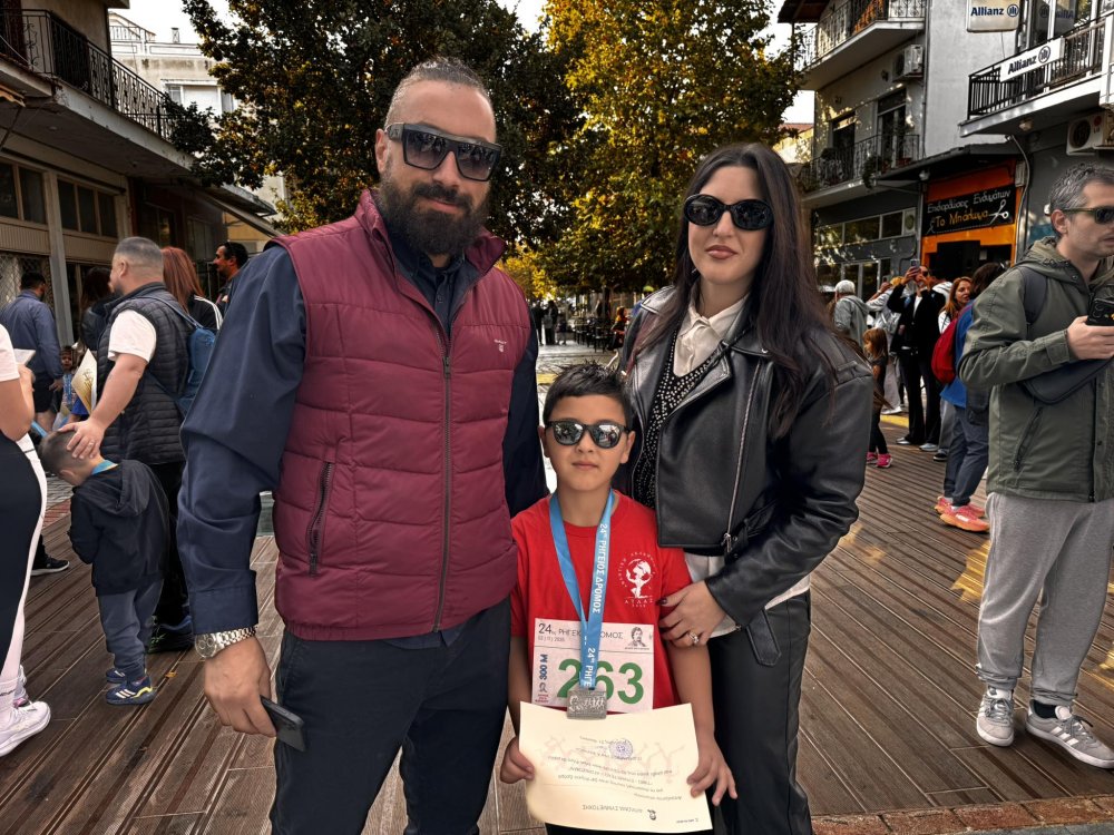 Εικόνες από τον Ρήγειο Δρόμο - Μέρος 1ο