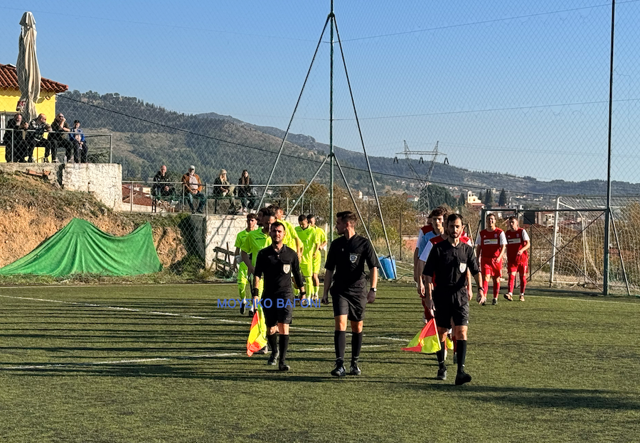 Αγία Παρασκευή - Ρήγας Φεραίος 0-5