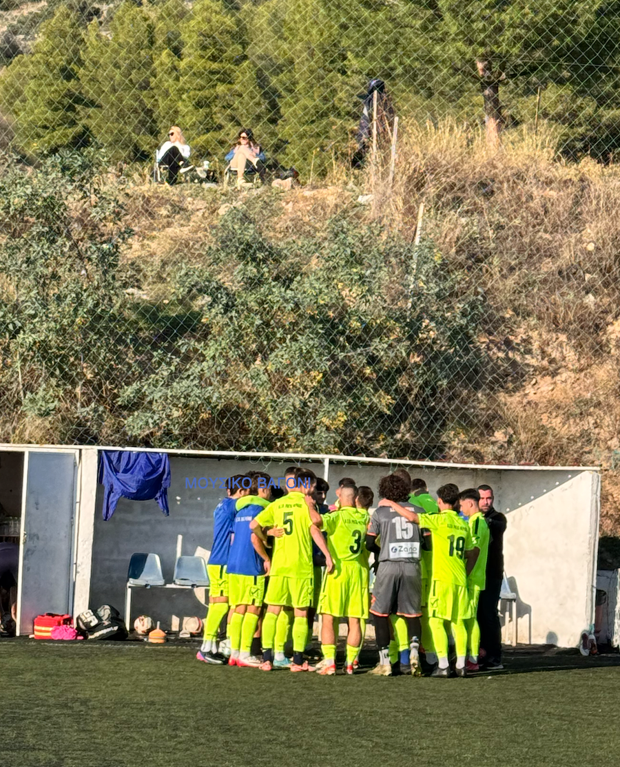 Αγία Παρασκευή - Ρήγας Φεραίος 0-5