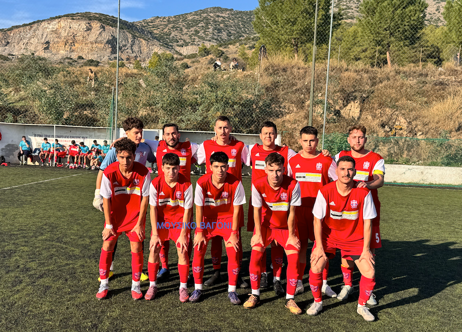 Αγία Παρασκευή - Ρήγας Φεραίος 0-5