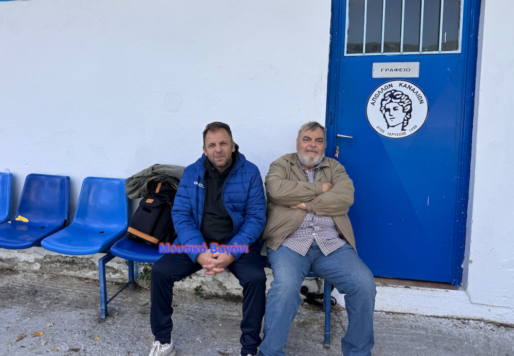  Ρήγας Φεραίος - Αγία Άννα σε εικόνες