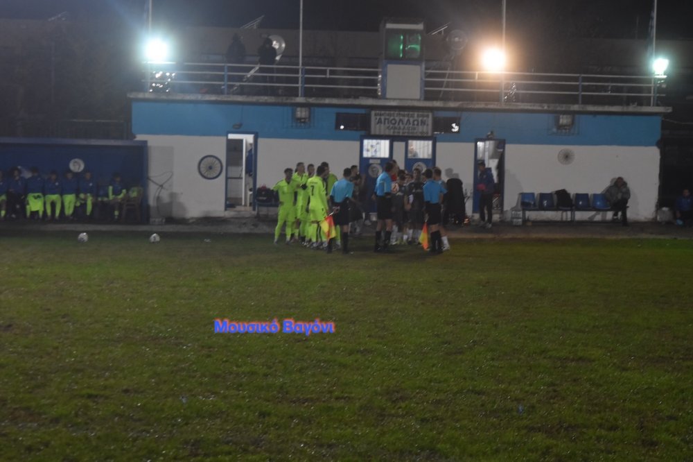 Ρήγας - Σκιάθος σε εικόνες