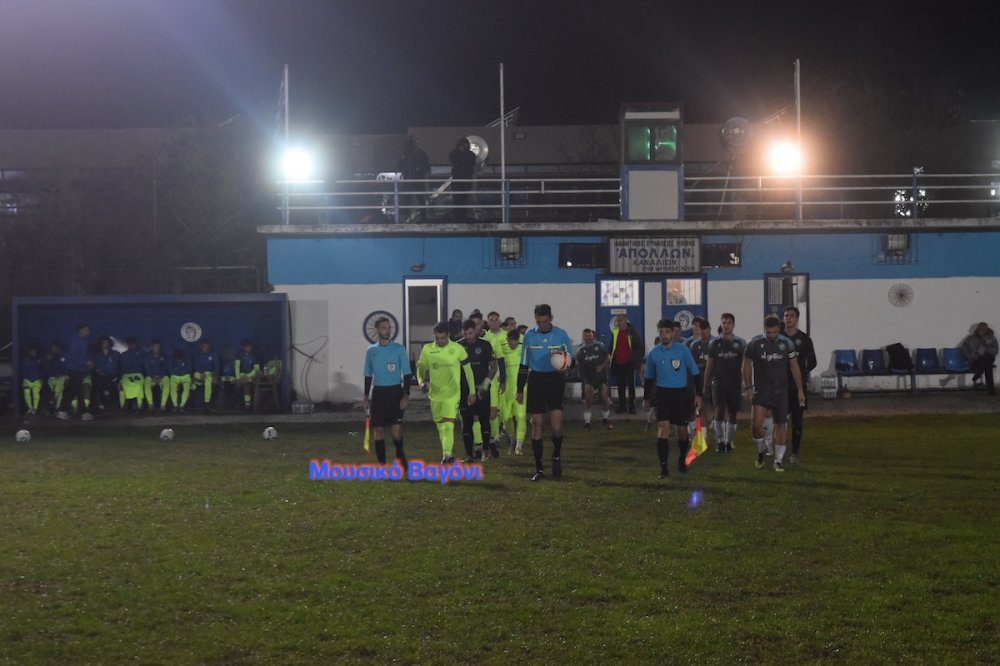 Ρήγας - Σκιάθος σε εικόνες