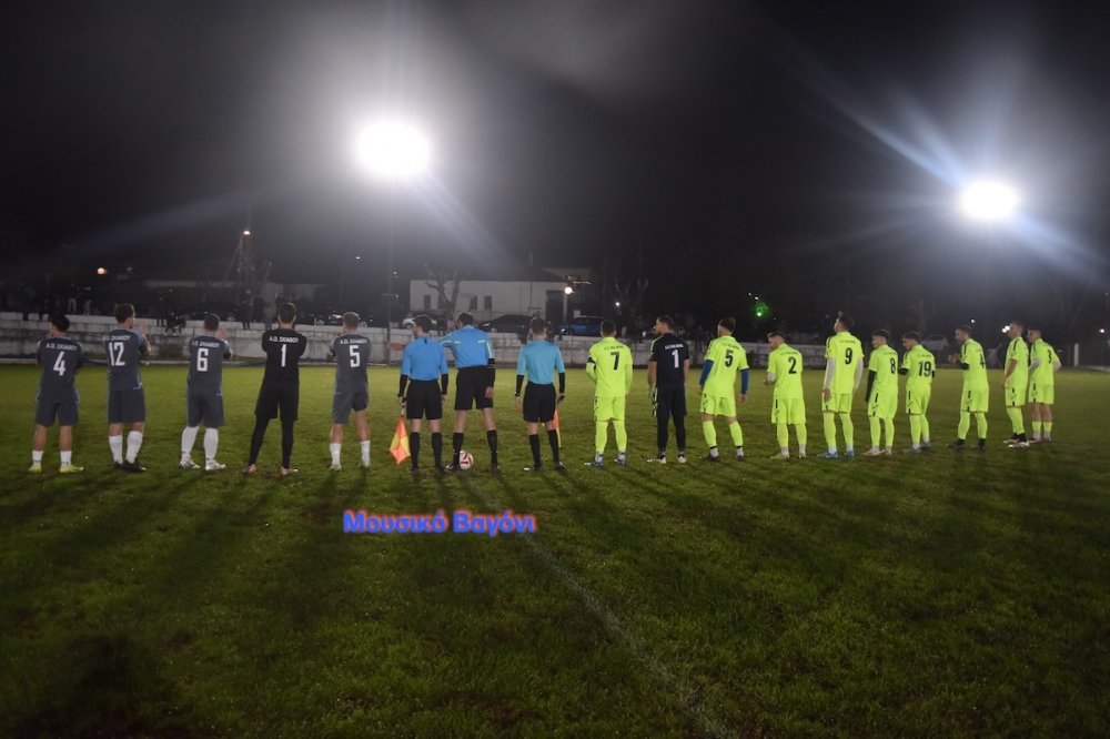 Ρήγας - Σκιάθος σε εικόνες