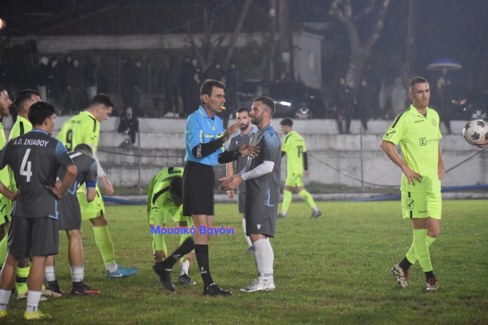 Ρήγας - Σκιάθος σε εικόνες