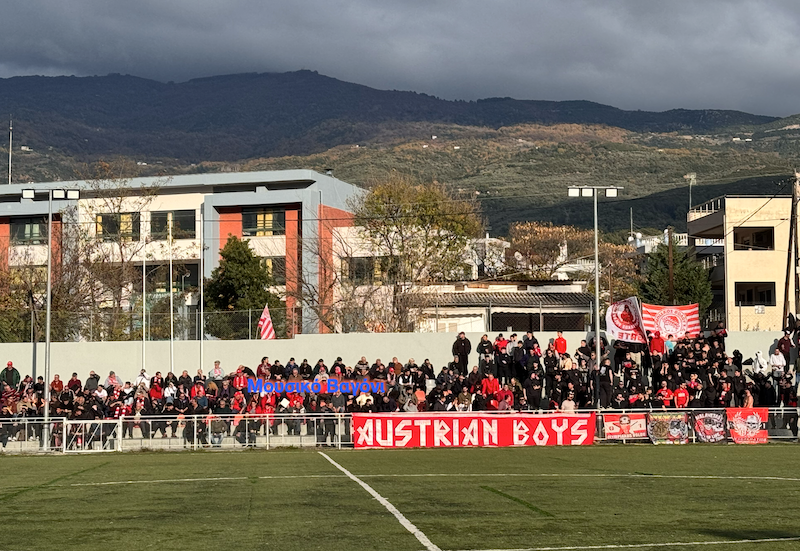 Ολυμπιακός Βόλου - Ρήγας Φεραίος σε εικόνες