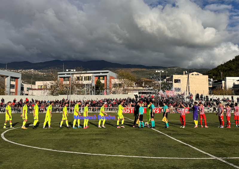 Ολυμπιακός Βόλου - Ρήγας Φεραίος σε εικόνες