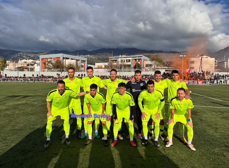 Ολυμπιακός Βόλου - Ρήγας Φεραίος σε εικόνες