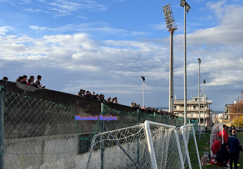 Ολυμπιακός Βόλου - Ρήγας Φεραίος σε εικόνες