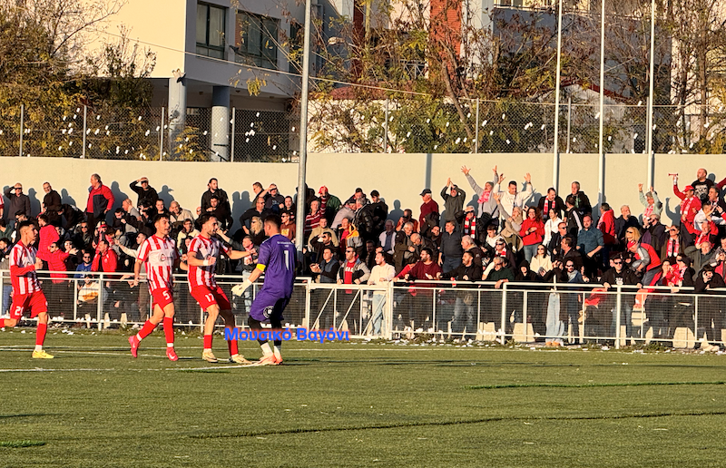 Ολυμπιακός Βόλου - Ρήγας Φεραίος σε εικόνες