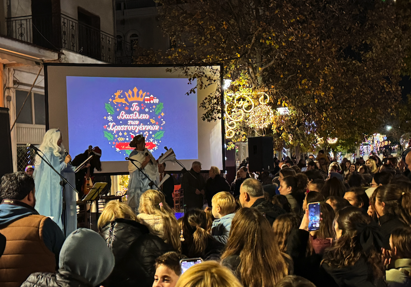 Εικόνες από την έναρξη των Χριστουγεννιάτικων Εκδηλώσεων στο Βελεστίνο