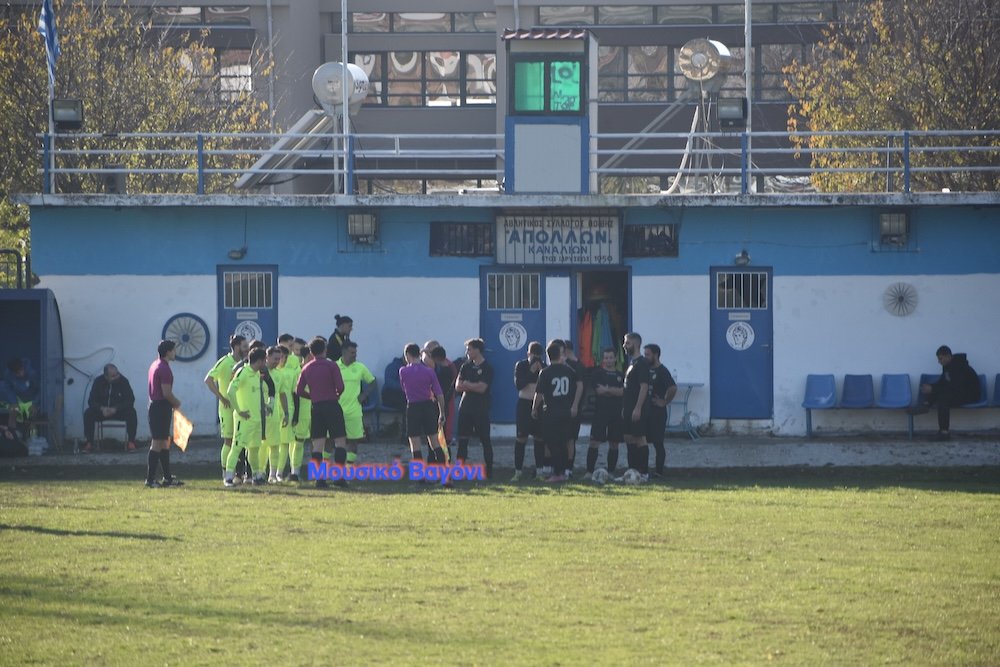 Κλικ από το Ρήγας Φεραίος - Αίας Σούρπης