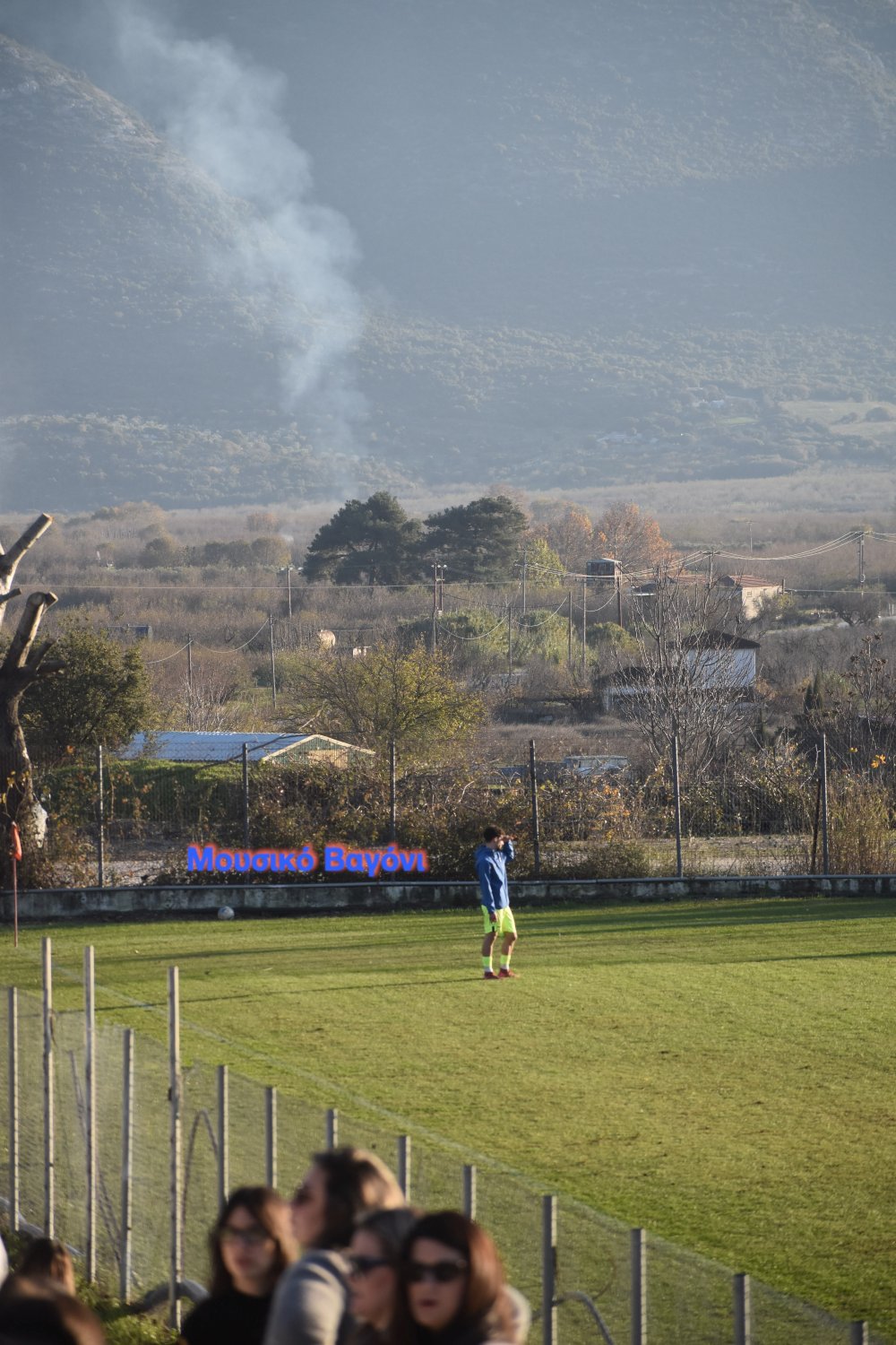 Κλικ από το Ρήγας Φεραίος - Αίας Σούρπης