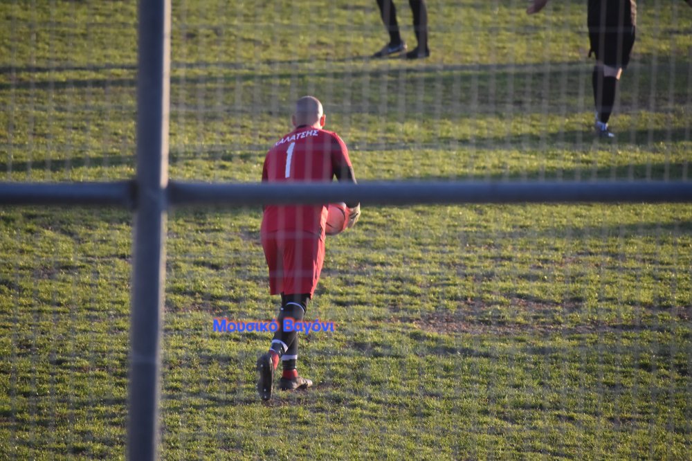 Κλικ από το Ρήγας Φεραίος - Αίας Σούρπης
