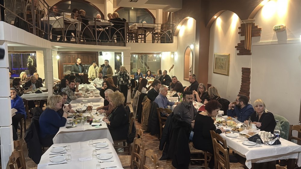 Κοπή Πίτας - Χορός Συλλόγου Επαγγελματιών