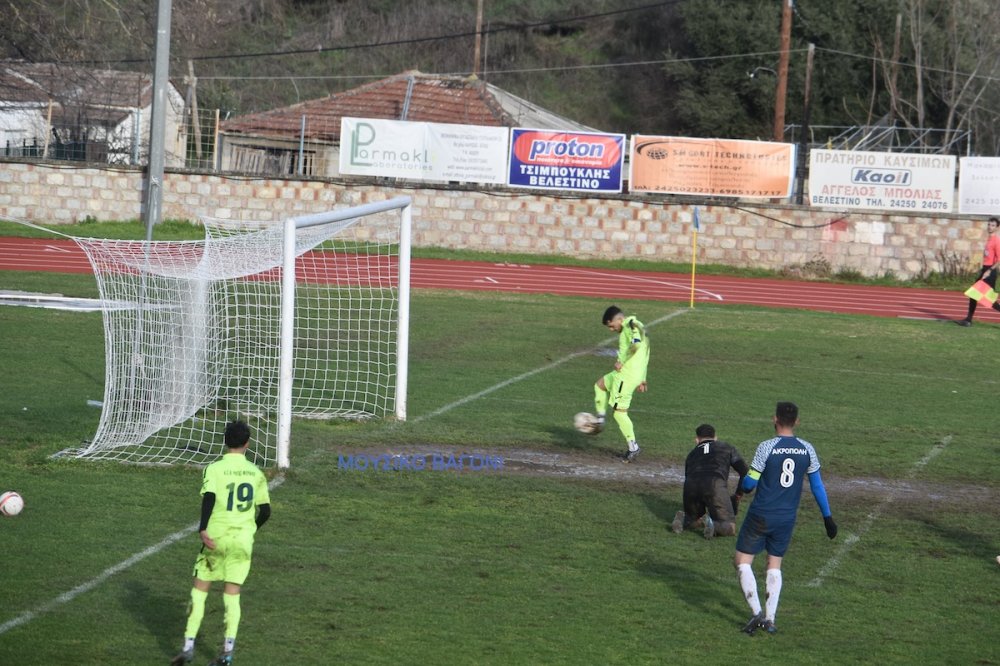 Ρήγας Φεραίος - Ακρόπολη Σέσκλου 3-0