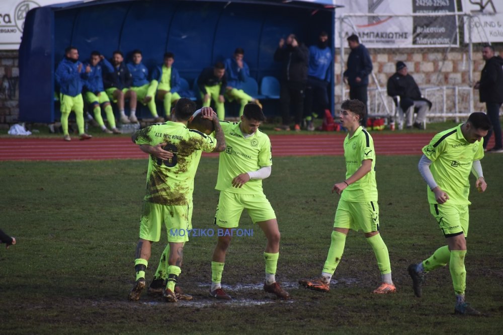 Ρήγας Φεραίος - Ακρόπολη Σέσκλου 3-0