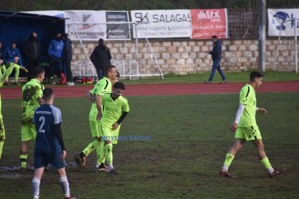 Ρήγας Φεραίος - Ακρόπολη Σέσκλου 3-0