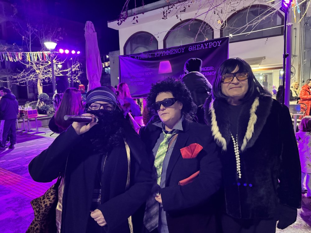 Εικόνες από την έναρξη του Κρυμμένου Θησαυρού!